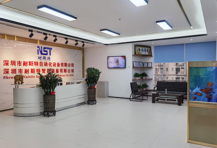 聯(lián)系我們