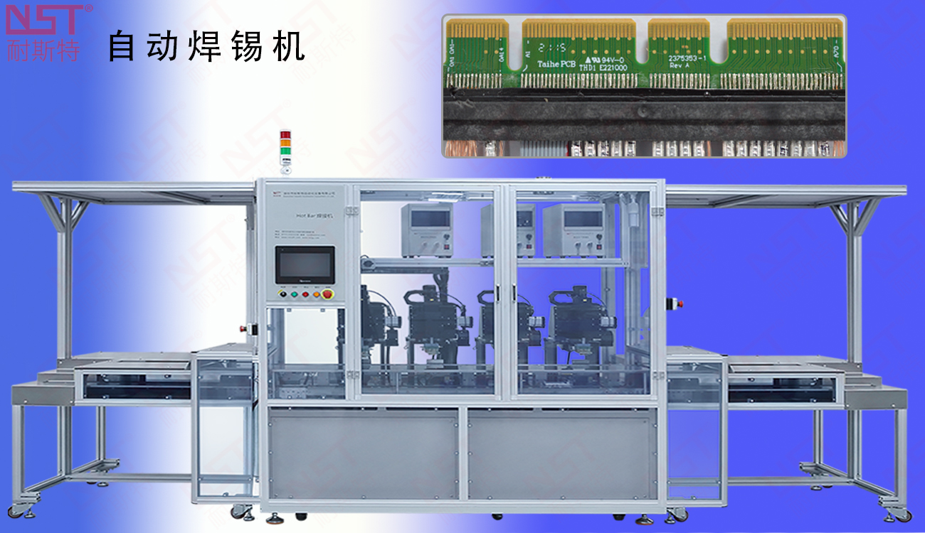 7、HB焊接 (1)1.jpg
