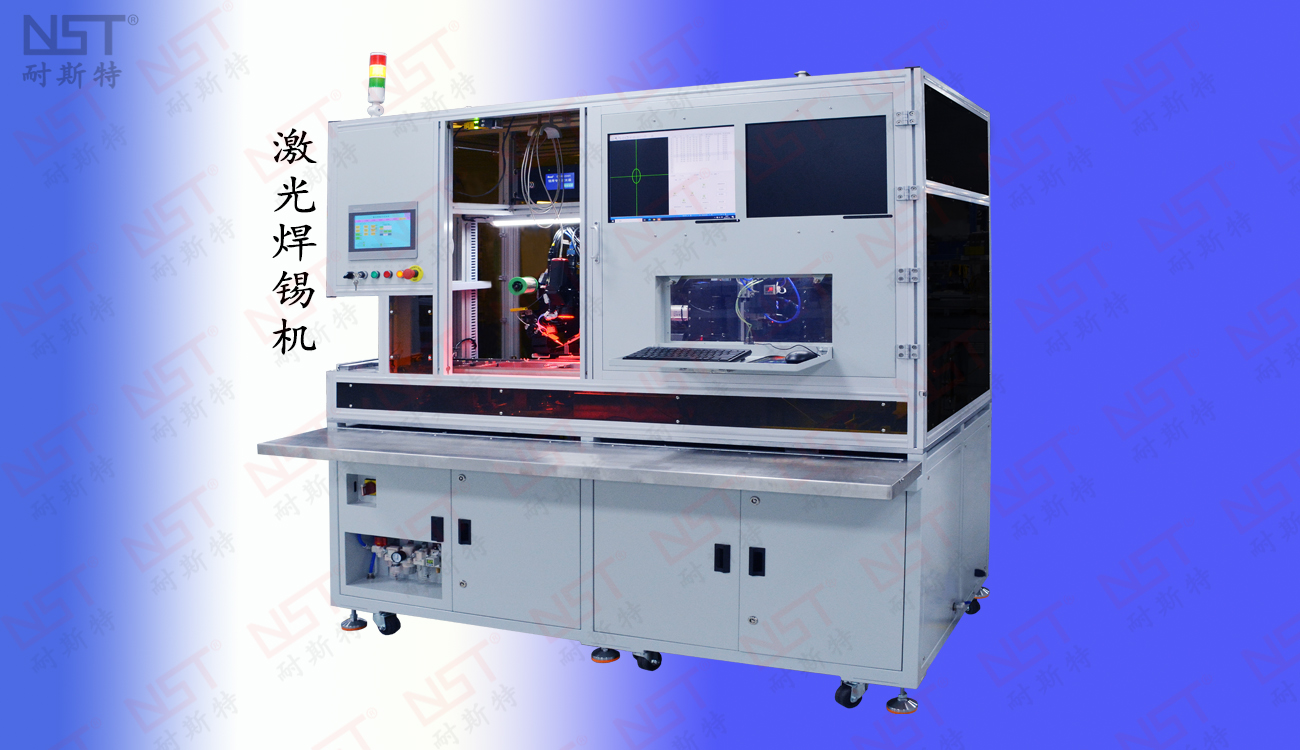 8、熔體激光搪錫機(jī) (1)1-中熔.jpg
